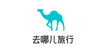 去哪兒