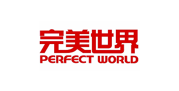完美世界